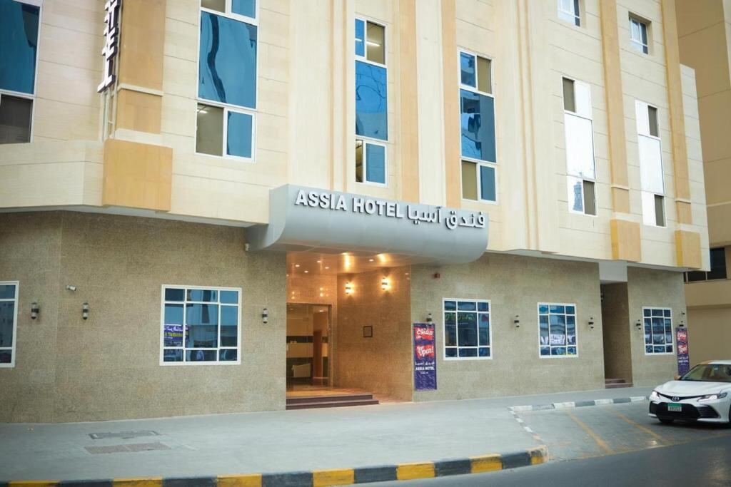 Entrance of Assia Hotel on Jamal Abdul Naser Street in Sharjah